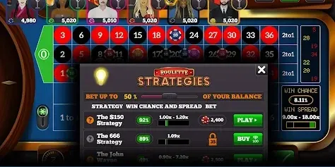 App navigation menu